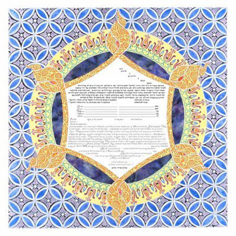 Evening Star - Petroff Gallery