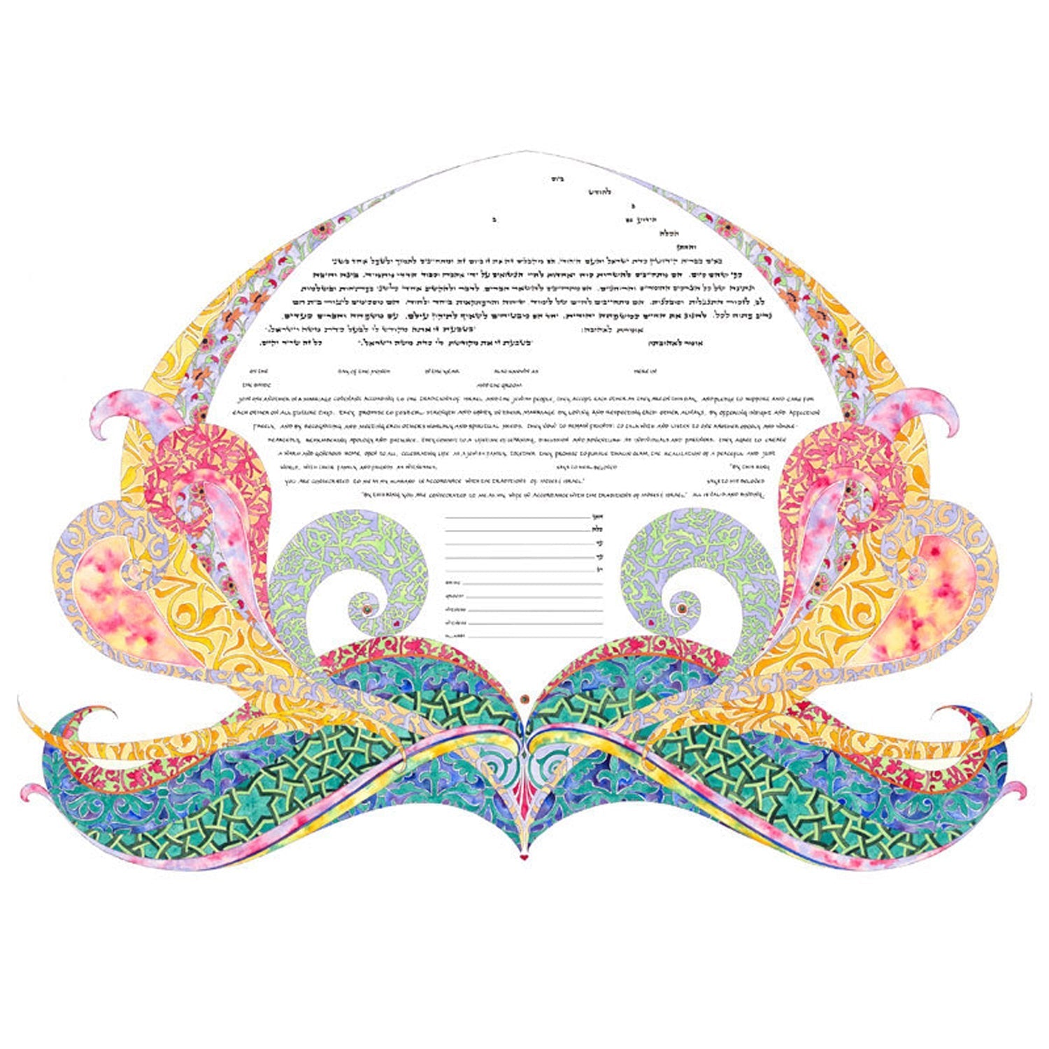 Everlasting - Petroff Gallery