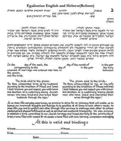 Festivals - Petroff Gallery