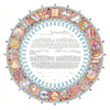 Festivals - Petroff Gallery -  - 
