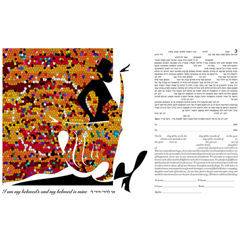 Flamenco - Petroff Gallery -  - 