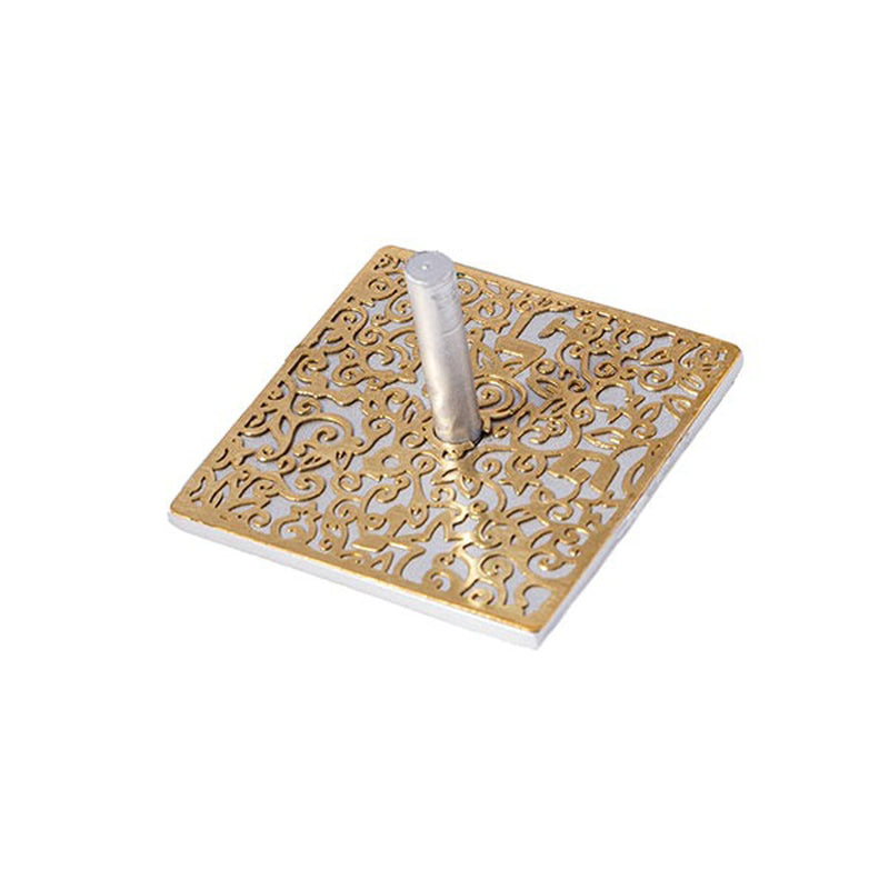 Flat Metal Cutout Dreidel Gold - Petroff Gallery -  - Yair Emanuel - Flat Metal Cutout Dreidel Gold