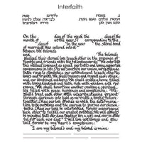 Floral - Petroff Gallery -  - Robin Hall - Interfaith Text