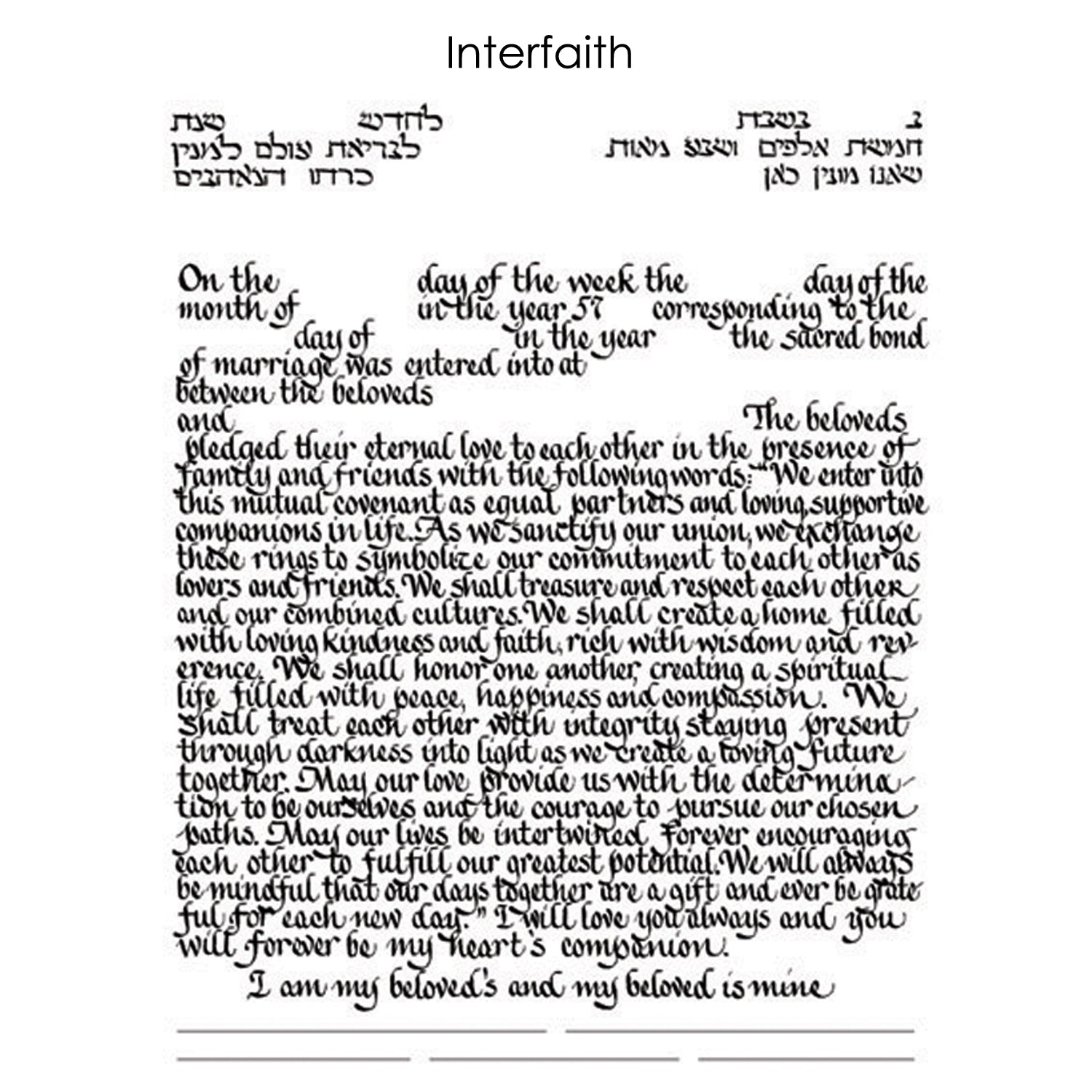 Floral - Petroff Gallery -  - Robin Hall - Interfaith Text