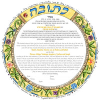 Floralese - Petroff Gallery