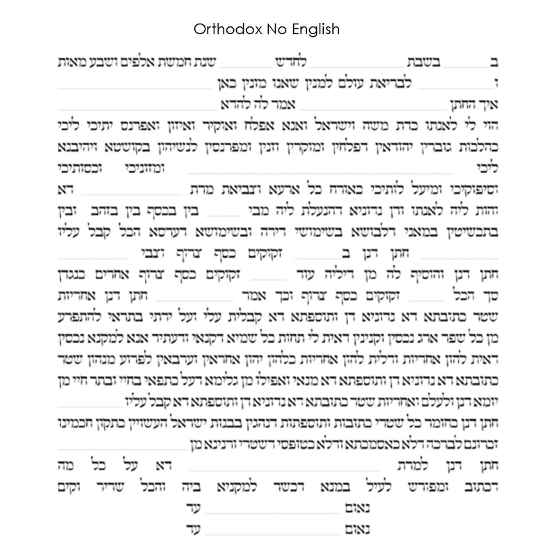 Floralese - Petroff Gallery