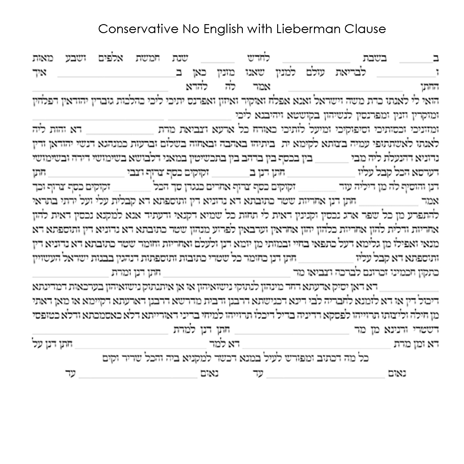 Floralese - Petroff Gallery