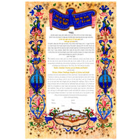 Florentine - Petroff Gallery