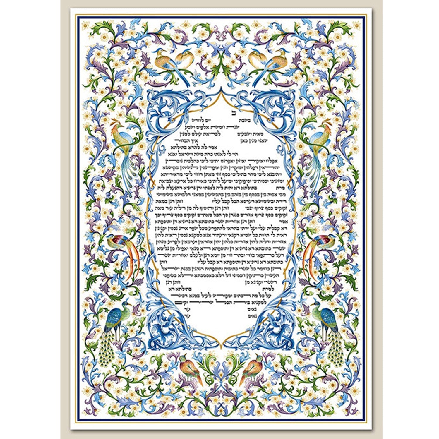 Florentine Swirl - Petroff Gallery