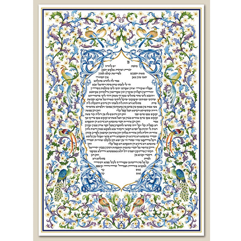 Florentine Swirl - Petroff Gallery