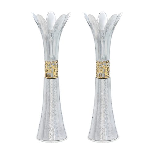 Flower Candlesticks Silver Metal Cutout - Petroff Gallery - Judaica