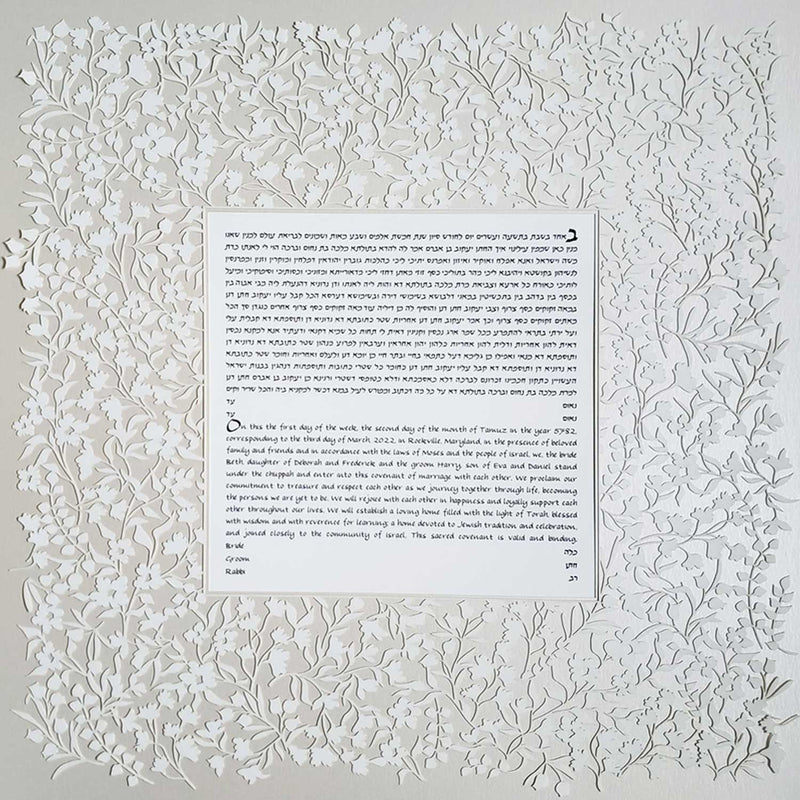 Flowery Lace Square - Petroff Gallery -  - 