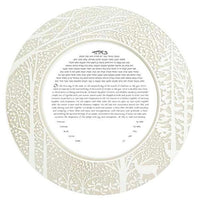 Forest - Petroff Gallery