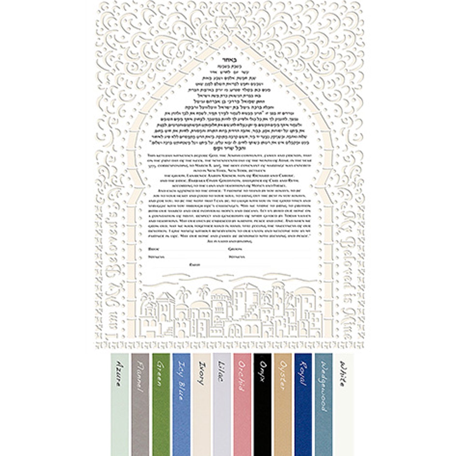 Forever 2 - Petroff Gallery