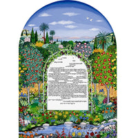 Four Seasons - Petroff Gallery