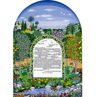 Four Seasons - Petroff Gallery -  - Naomi Teplow - Four Seasons Ketubah