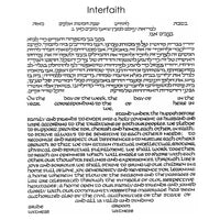 Four Seasons - Petroff Gallery -  - Naomi Teplow - Interfaith Text