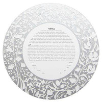 Garden - Petroff Gallery