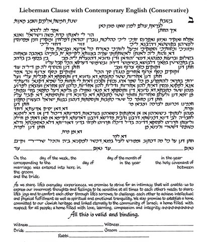 Garden of Eden - Petroff Gallery