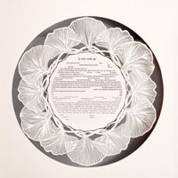 Garland - Petroff Gallery -  - Danny Azoulay - Garland Ketubah