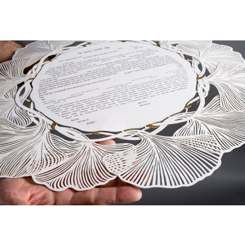 Garland - Petroff Gallery -  - Danny Azoulay - Garland Ketubah