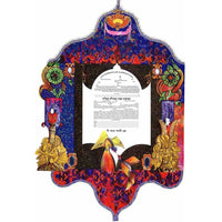 Genesis - Petroff Gallery