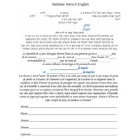 Genesis - Petroff Gallery