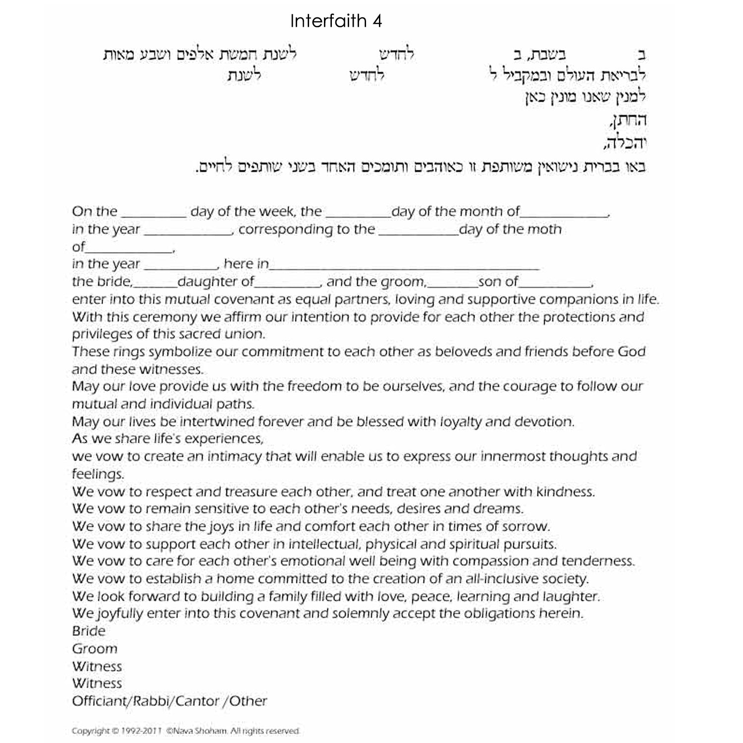 Genesis - Petroff Gallery