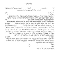 Genesis - Petroff Gallery