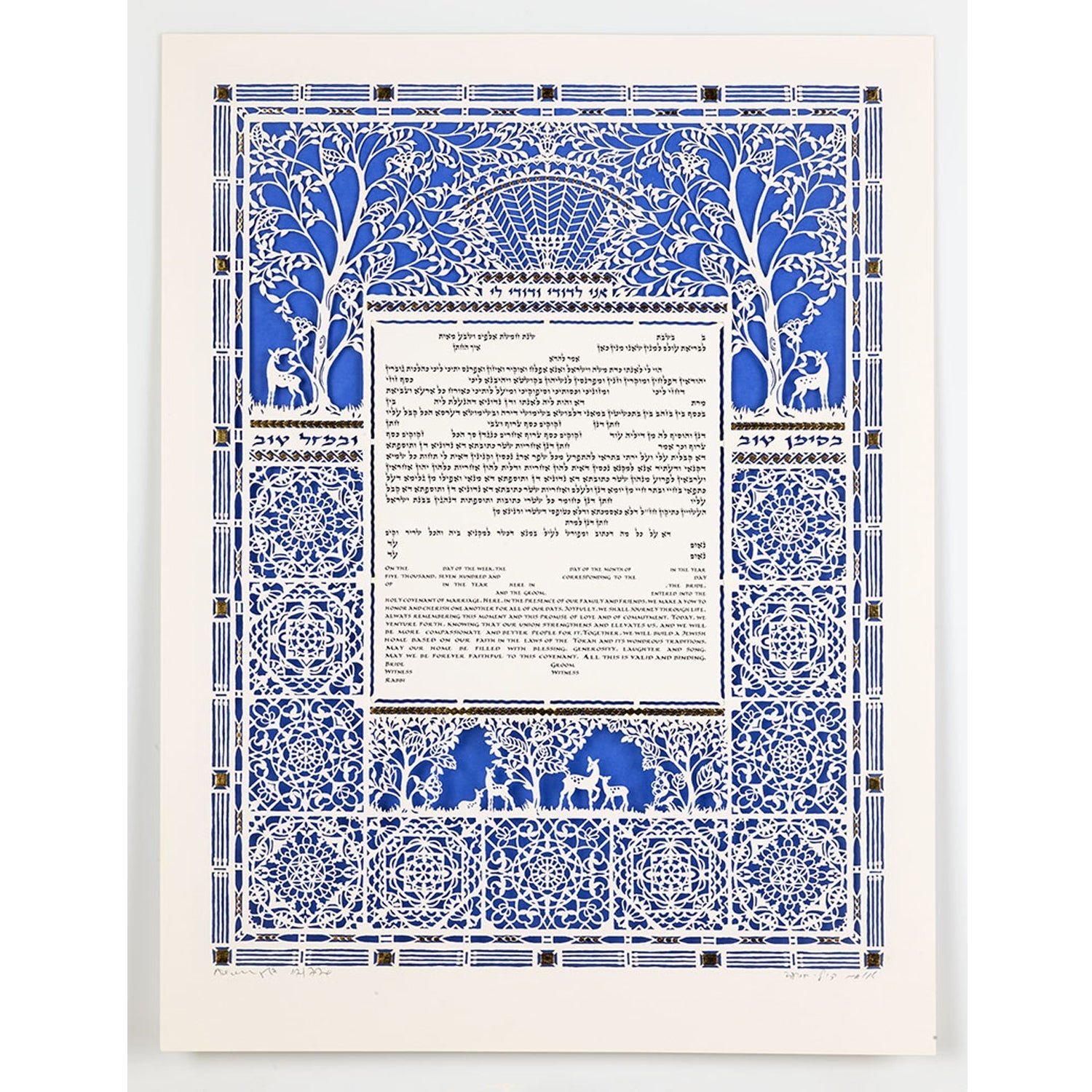 Gold Garden - Petroff Gallery