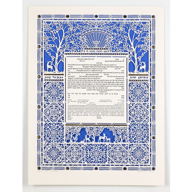 Gold Garden - Petroff Gallery