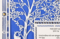 Gold Garden - Petroff Gallery