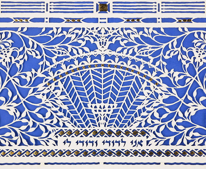 Gold Garden - Petroff Gallery