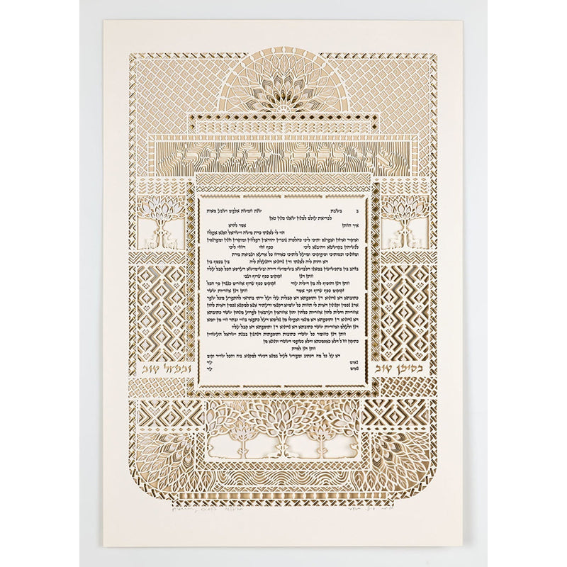 Gold Jewel - Petroff Gallery