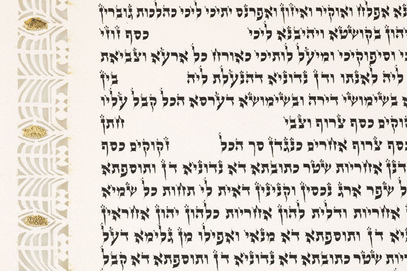 Gold Leaves Heirloom - Petroff Gallery