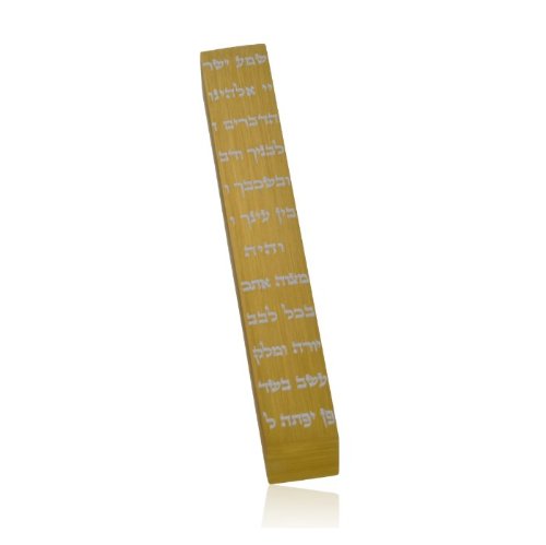 Gold Mezuzah with Blessing - Petroff Gallery -  - Adi Sidler - Gold Mezuzah with Blessing