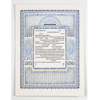 Gold Sapphire - Petroff Gallery