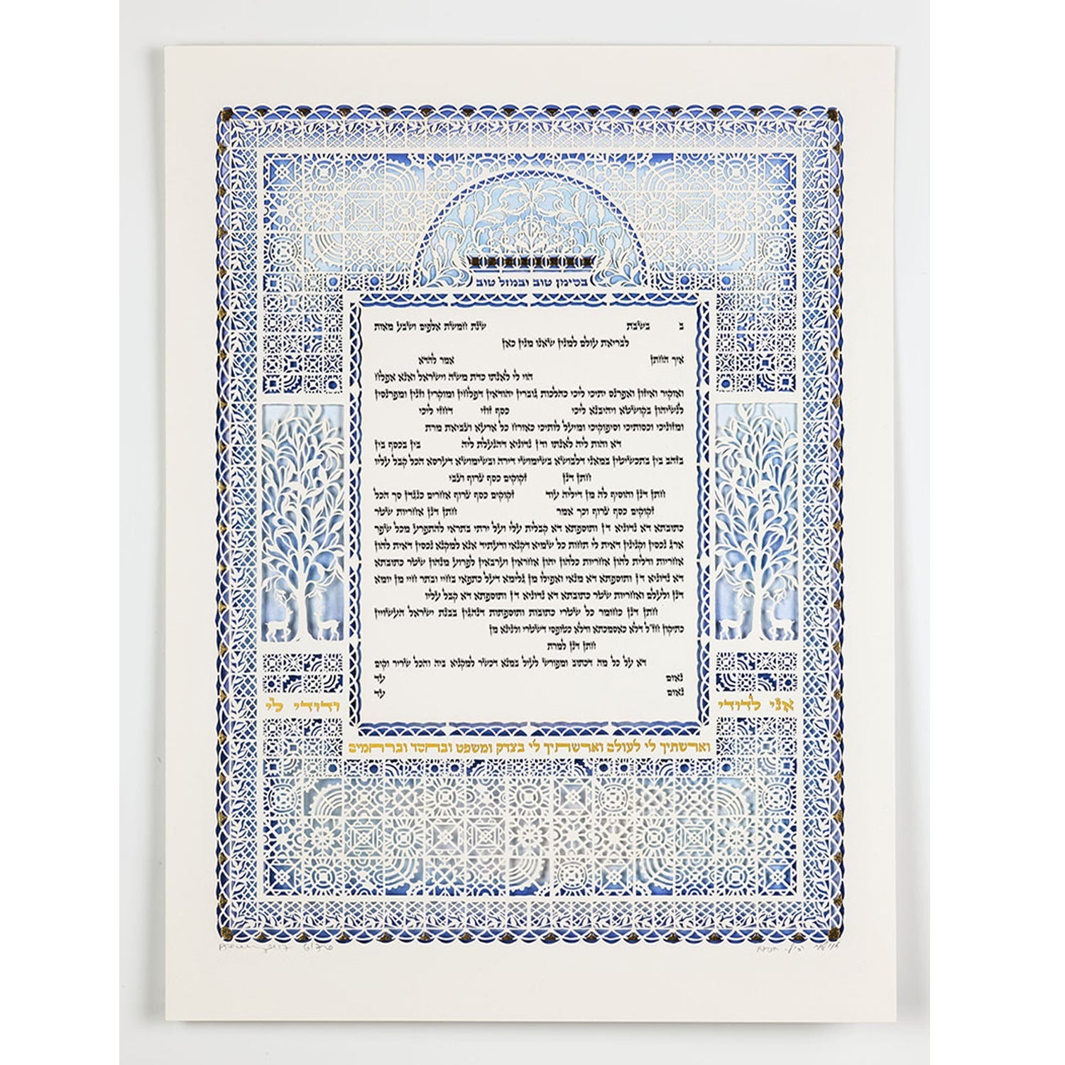 Gold Sapphire - Petroff Gallery