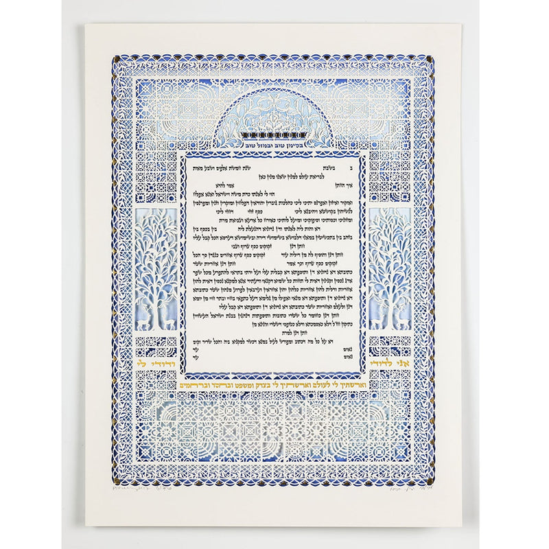 Gold Sapphire - Petroff Gallery