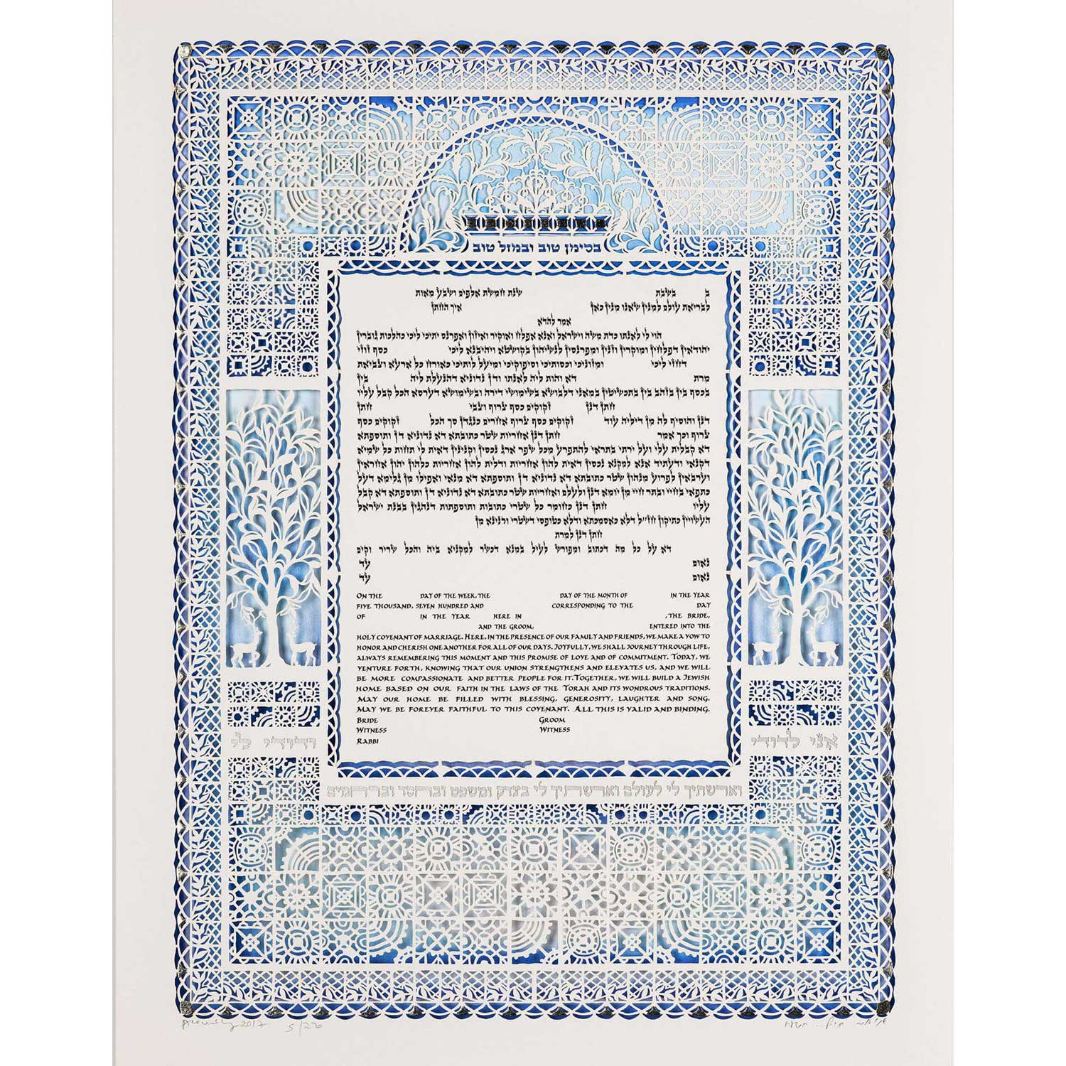 Gold Sapphire - Petroff Gallery