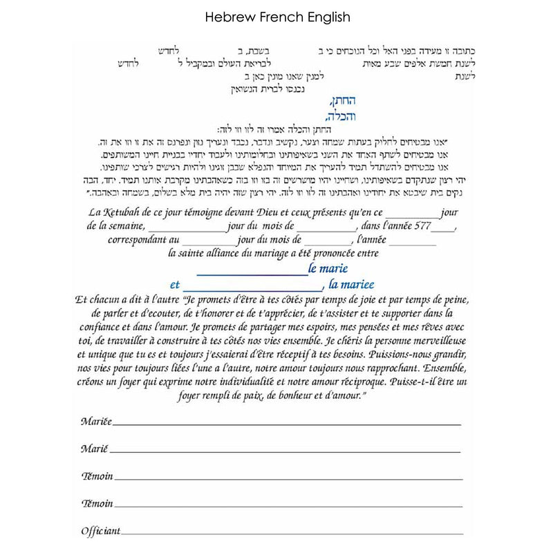 Golden Love - Petroff Gallery