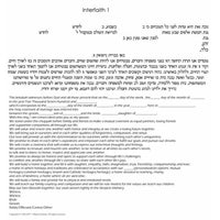 Golden Love - Petroff Gallery