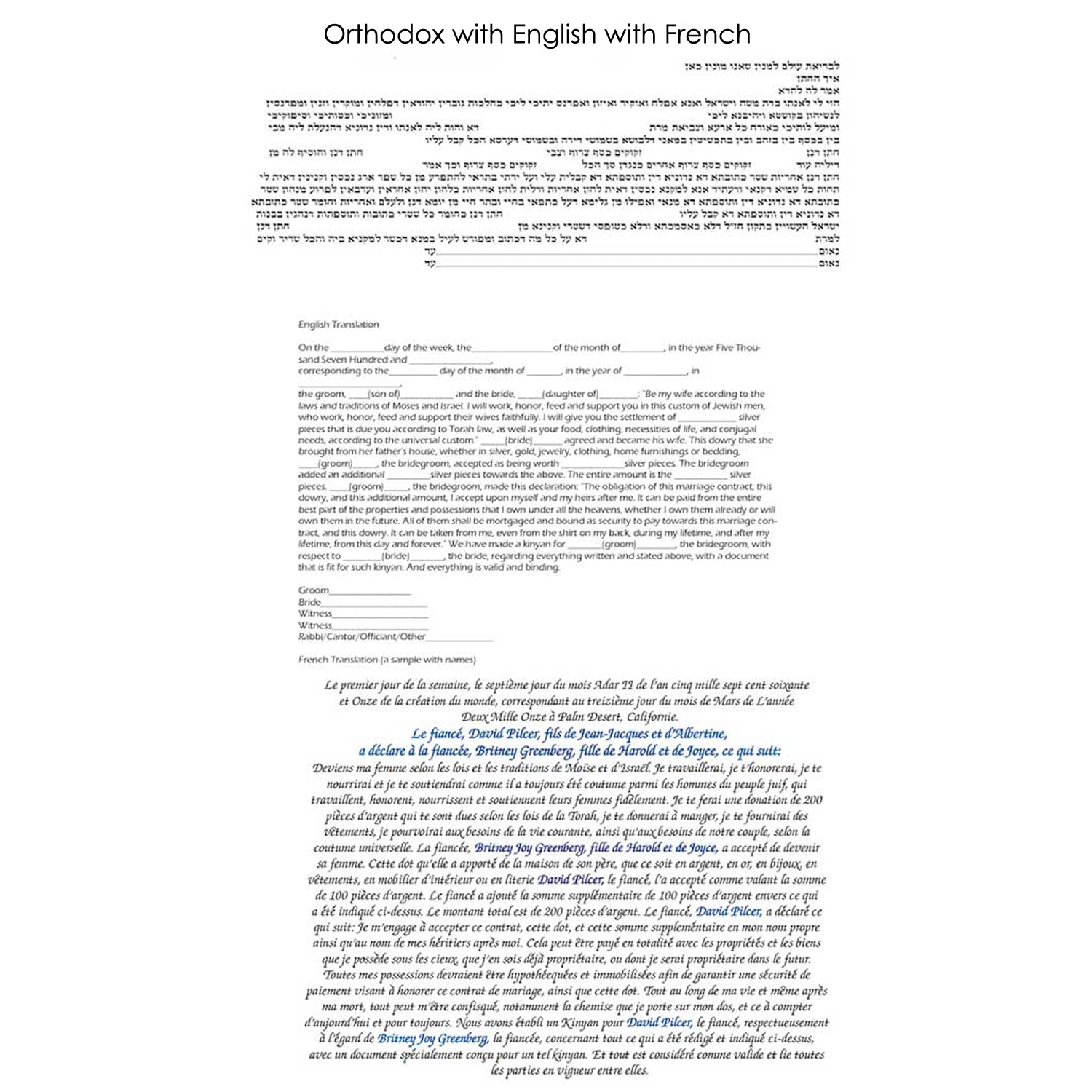 Golden Love - Petroff Gallery