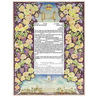 Grapes - Petroff Gallery