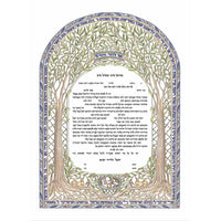 Green Wood - Petroff Gallery