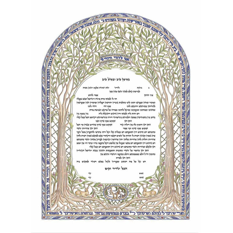 Green Wood - Petroff Gallery