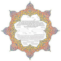 Guiding Star - Petroff Gallery -  - 
