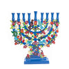 Laser Cut Menorah with Pomegranates and Birds - Petroff Gallery - Judaica