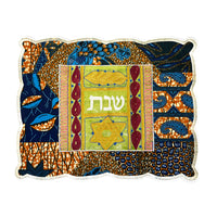 House of Israel - Challah Cover