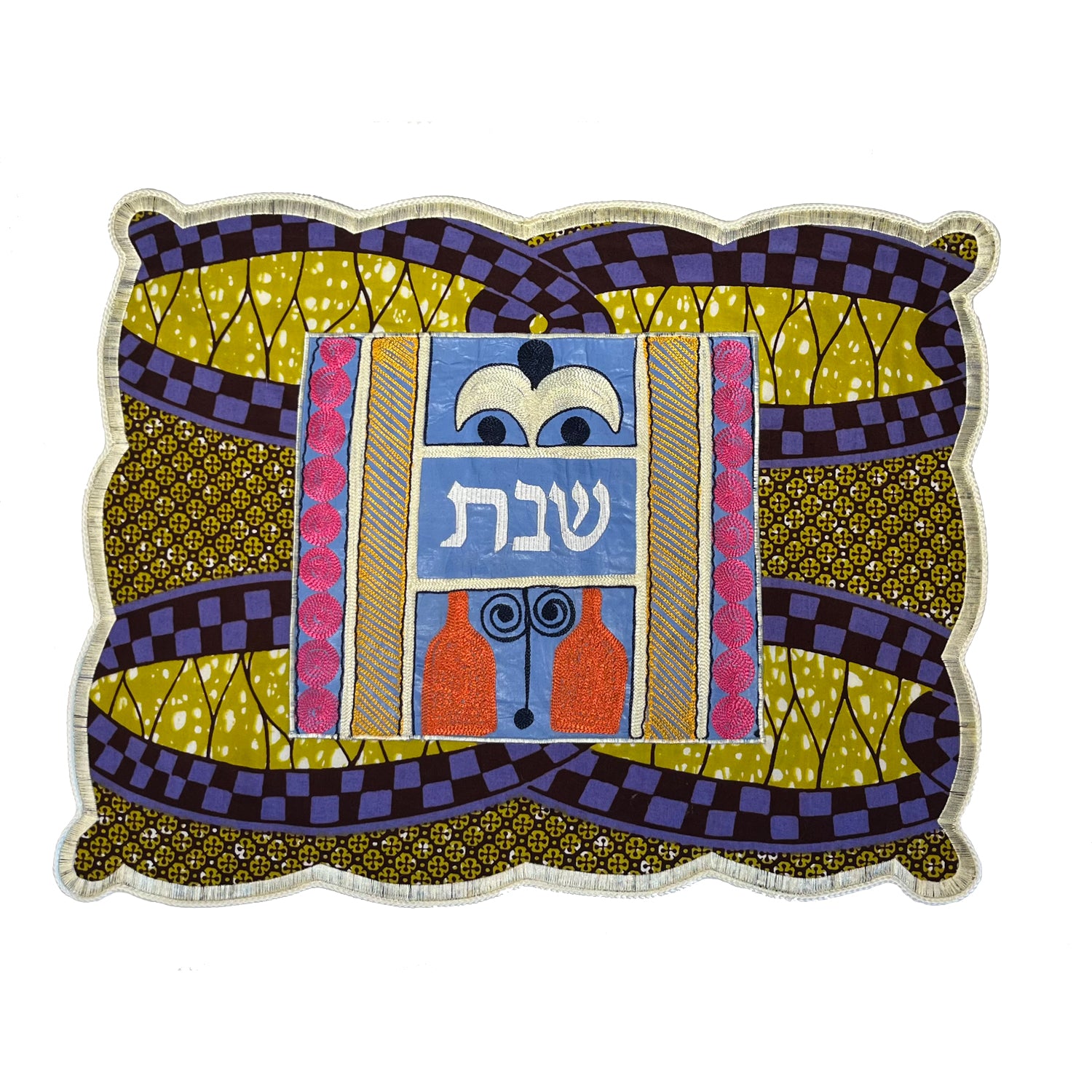 House of Israel - Challah Cover